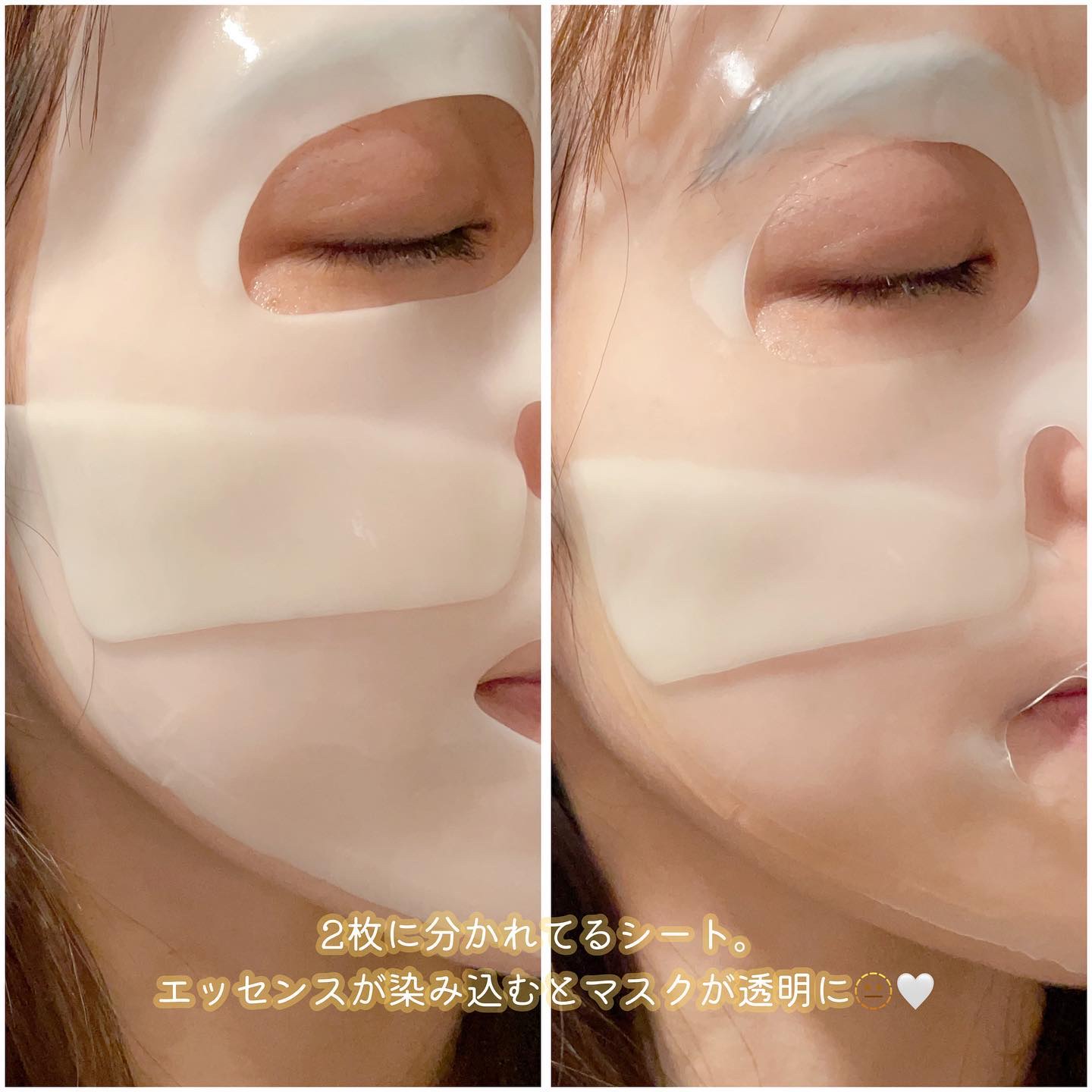 カーミングリペア若葉のシカスポットパッド/Luvum/トナーパッドを使ったクチコミ（3枚目）