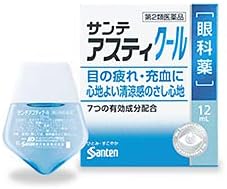 参天製薬 アスティクール （医薬品）
