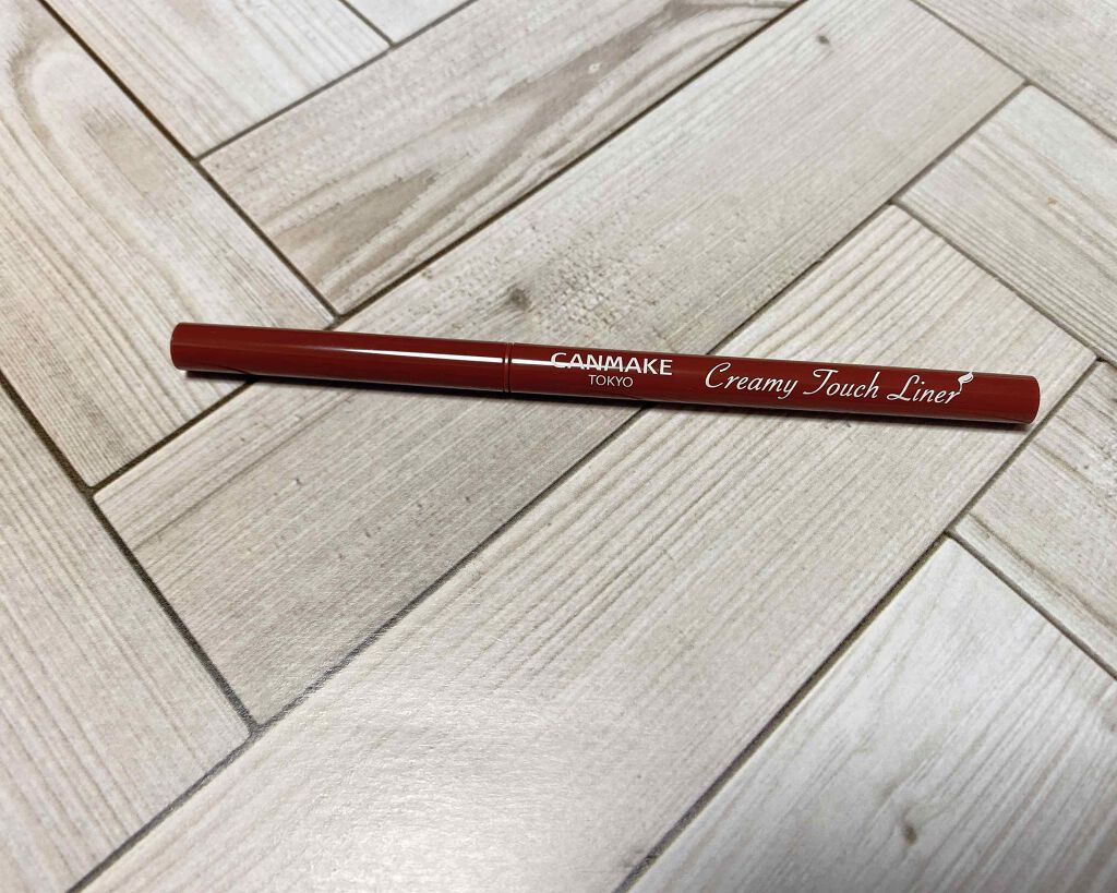 クリーミータッチライナー/キャンメイク/ジェルアイライナーを使ったクチコミ（1枚目）