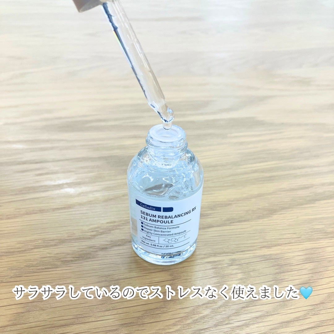 131 ポア クリアリング セラム/Celladix/美容液を使ったクチコミ(4枚目)