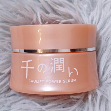 タウリフトパワーセラム/千の潤い/美容液を使ったクチコミ(1枚目)