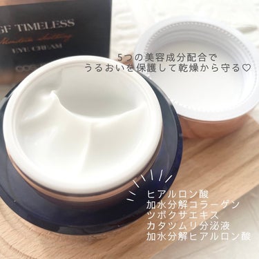 cos:mura 3GF TIMELESS タイムレスアイクリームのクチコミ「cosmura👀3GF TIMELESS EYE CREAM .

┈┈┈┈┈┈┈┈┈┈┈┈┈.....」（2枚目）