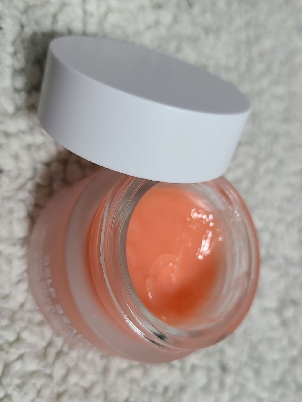 ユニコーングッドナイトリップマスク ローズヒップ&コラーゲン/SELF BEAUTY/リップマスクを使ったクチコミ（2枚目）