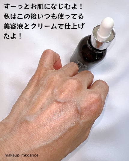 グルタ ビタミンC トーニング アンプル/IOPE/美容液を使ったクチコミ(5枚目)