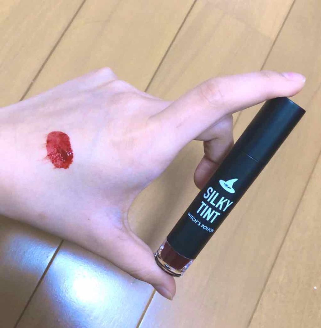 シルキーティント/Witch's Pouch/リップティントを使ったクチコミ（1枚目）