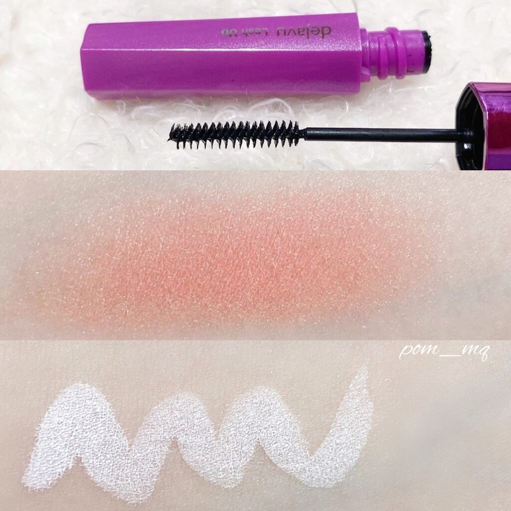 EYE OPENING LINER/UZU BY FLOWFUSHI/リキッドアイライナーを使ったクチコミ（2枚目）