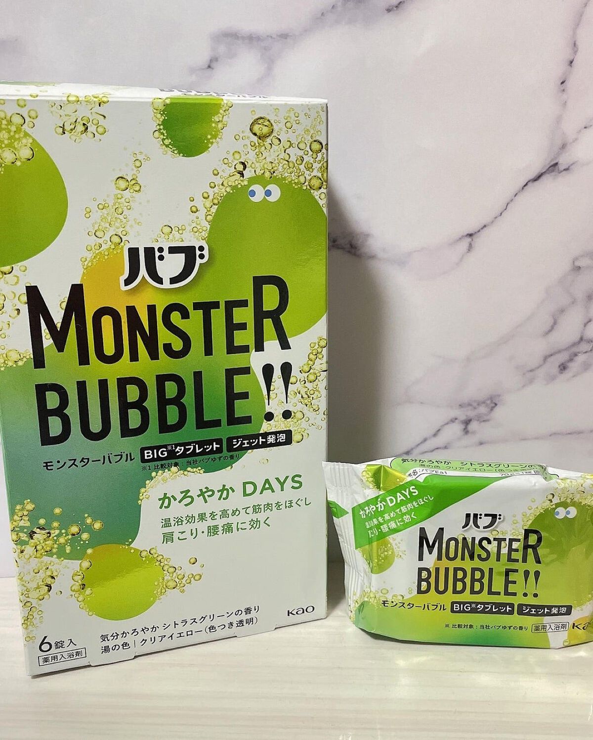  モンスターバブル かろやかDAYS /バブ/炭酸系入浴剤を使ったクチコミ（1枚目）