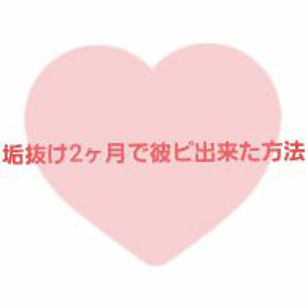 パフュームヘア＆ボディミスト チューリップブロッサム/MUMCHIT/香水(その他)を使ったクチコミ（1枚目）