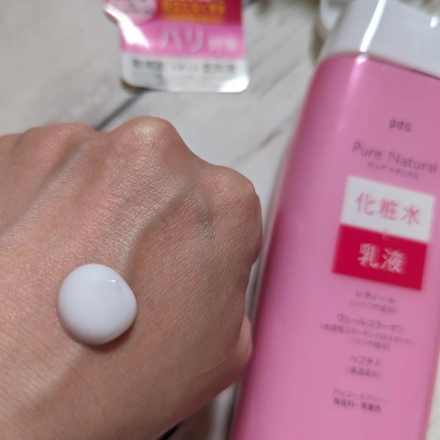 ピュア ナチュラル エッセンスローション リフト/pdc/化粧水を使ったクチコミ(2枚目)