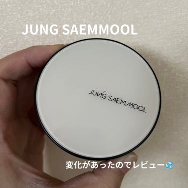 ジョンセンムル エッセンシャル スキン ヌーダー クッション Medium/JUNG SAEM MOOL/クッションファンデーションを使ったクチコミ（1枚目）