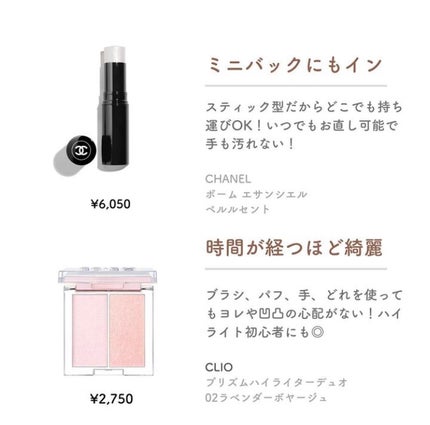 M·A·C ミネラライズ スキンフィニッシュ/M・A・C/パウダーハイライトを使ったクチコミ(4枚目)