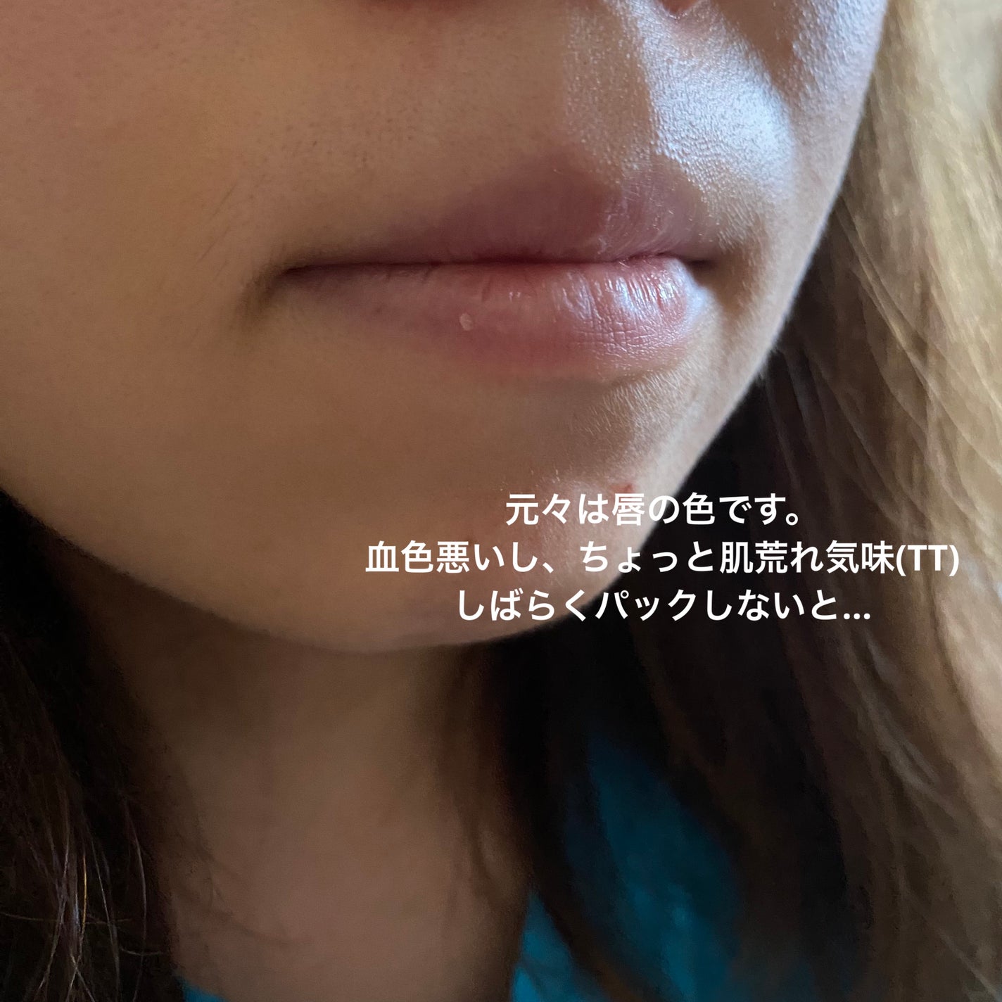 ラスターガラス リップスティック/M・A・C/口紅を使ったクチコミ(7枚目)