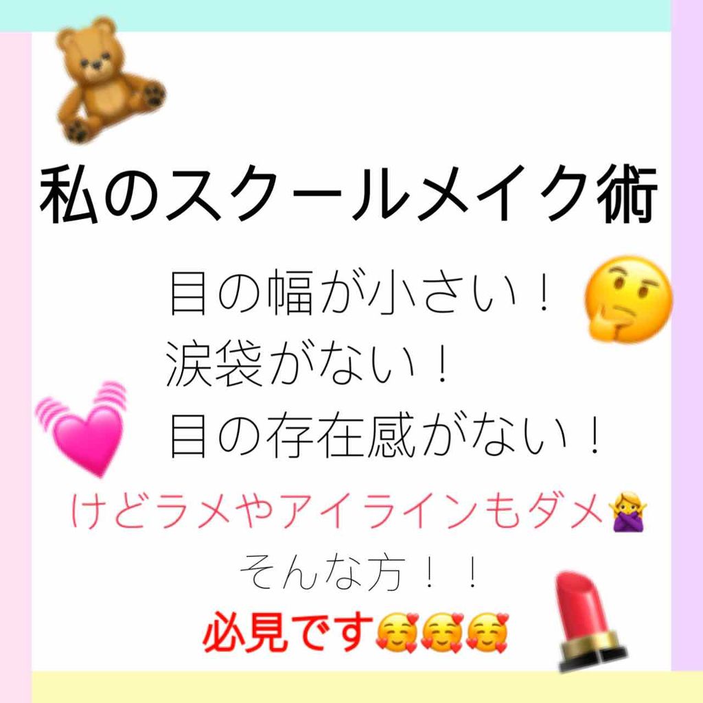 デザイニングアイブロウN/KATE/パウダーアイブロウを使ったクチコミ(1枚目)