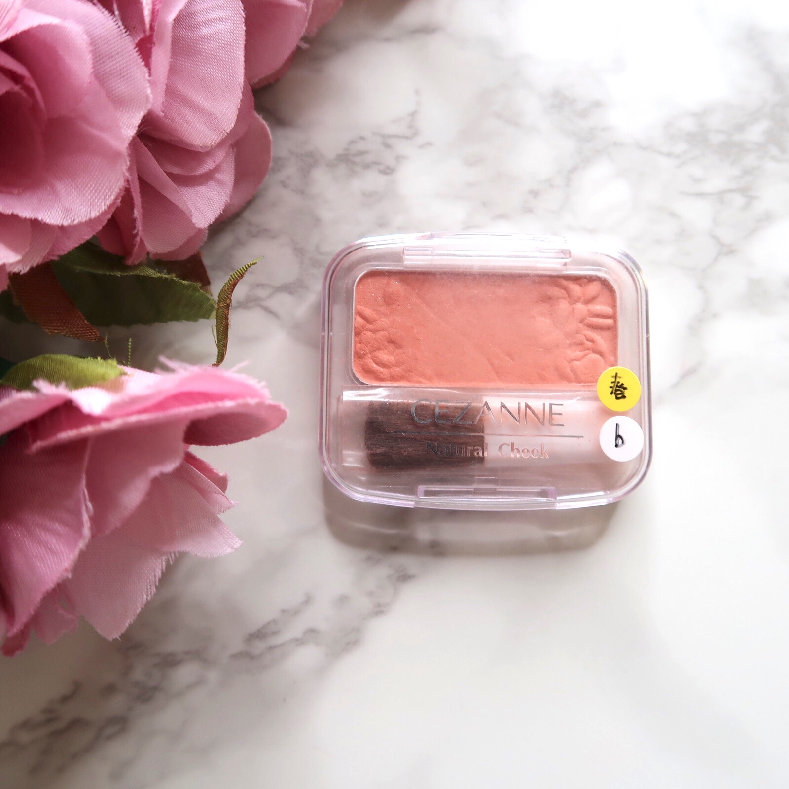 ナチュラル チークN/CEZANNE/パウダーチークを使ったクチコミ（1枚目）