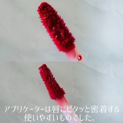 オーバーグロウティント/ETUDE/リップティントを使ったクチコミ(2枚目)