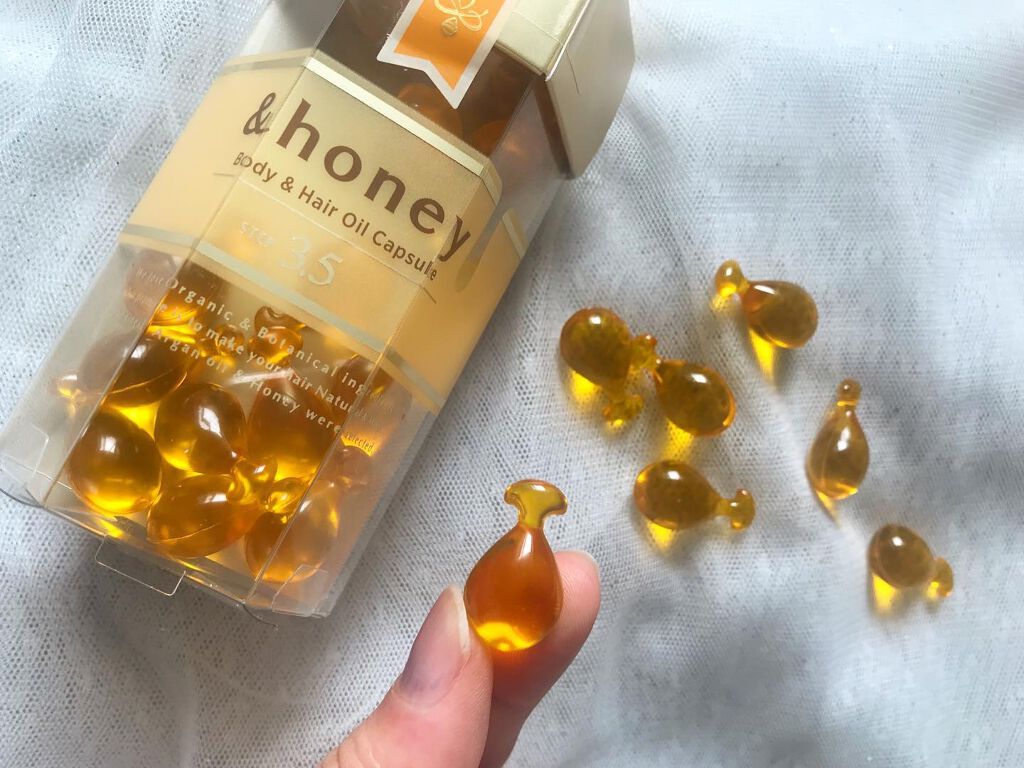 ボディ&ヘア オイルカプセル 3.5/&honey/ヘアオイルを使ったクチコミ(2枚目)
