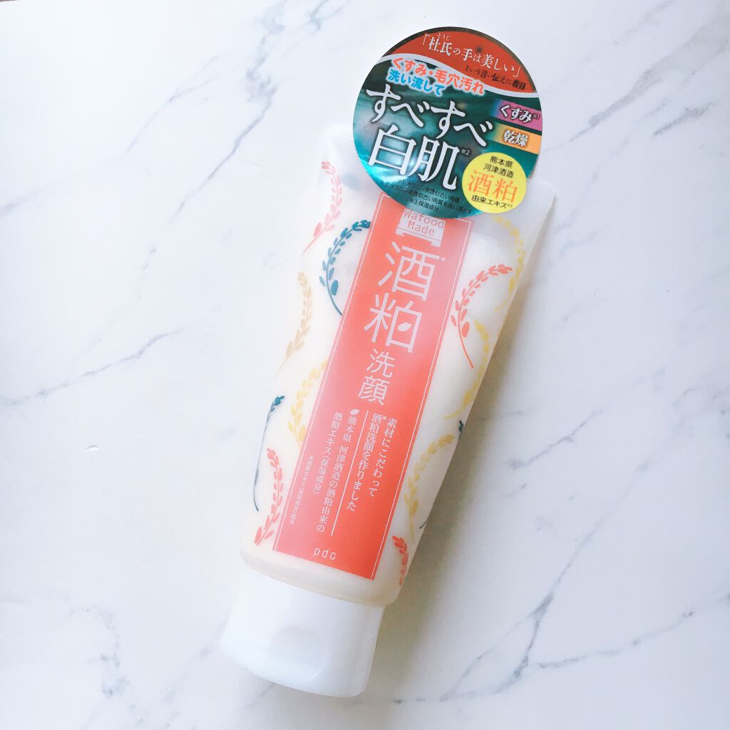ワフードメイド 酒粕洗顔 N/pdc/洗顔フォームを使ったクチコミ(1枚目)