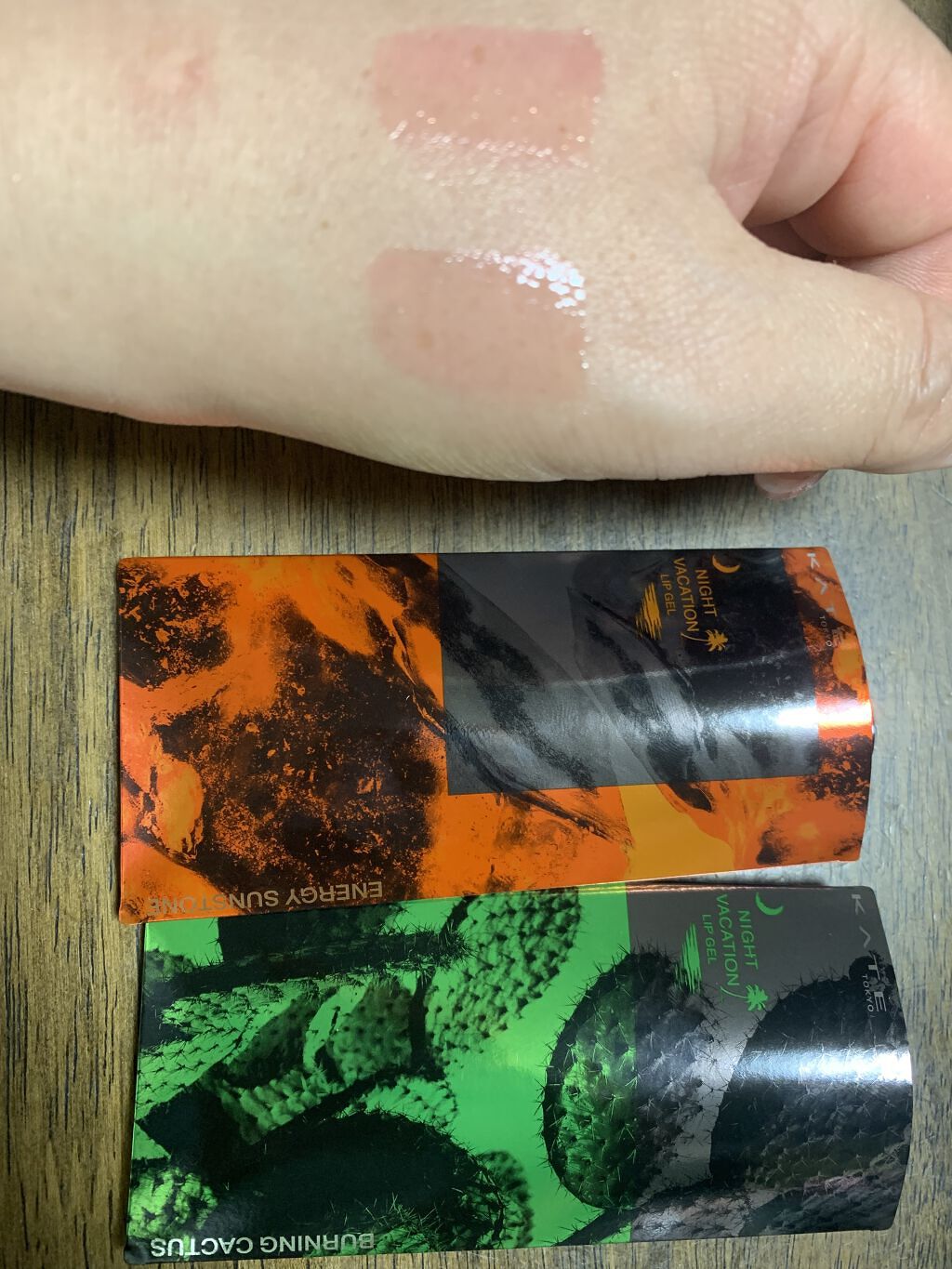 を使ったクチコミ（1枚目）