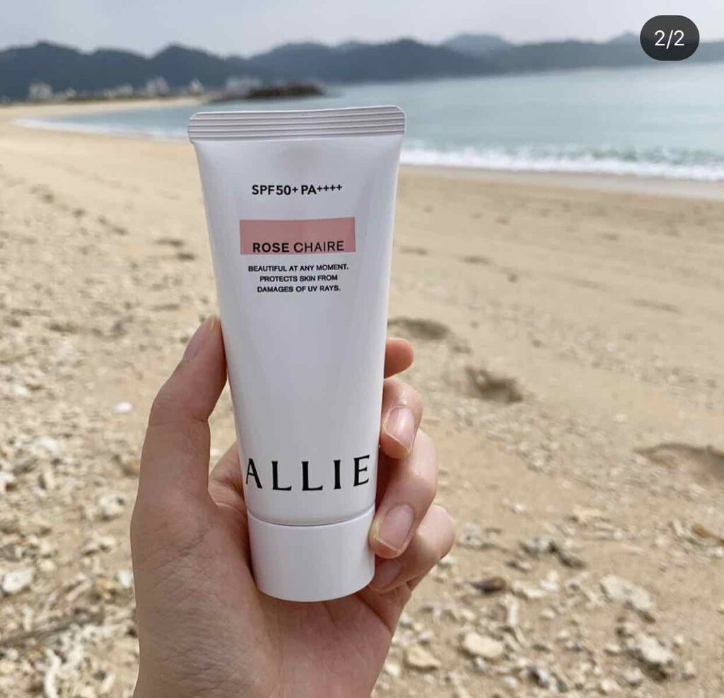 ニュアンスチェンジUV ジェル RS/アリィー/日焼け止めジェルを使ったクチコミ(1枚目)