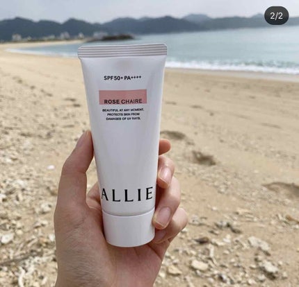 ニュアンスチェンジUV ジェル RS/アリィー/日焼け止めジェルを使ったクチコミ(1枚目)