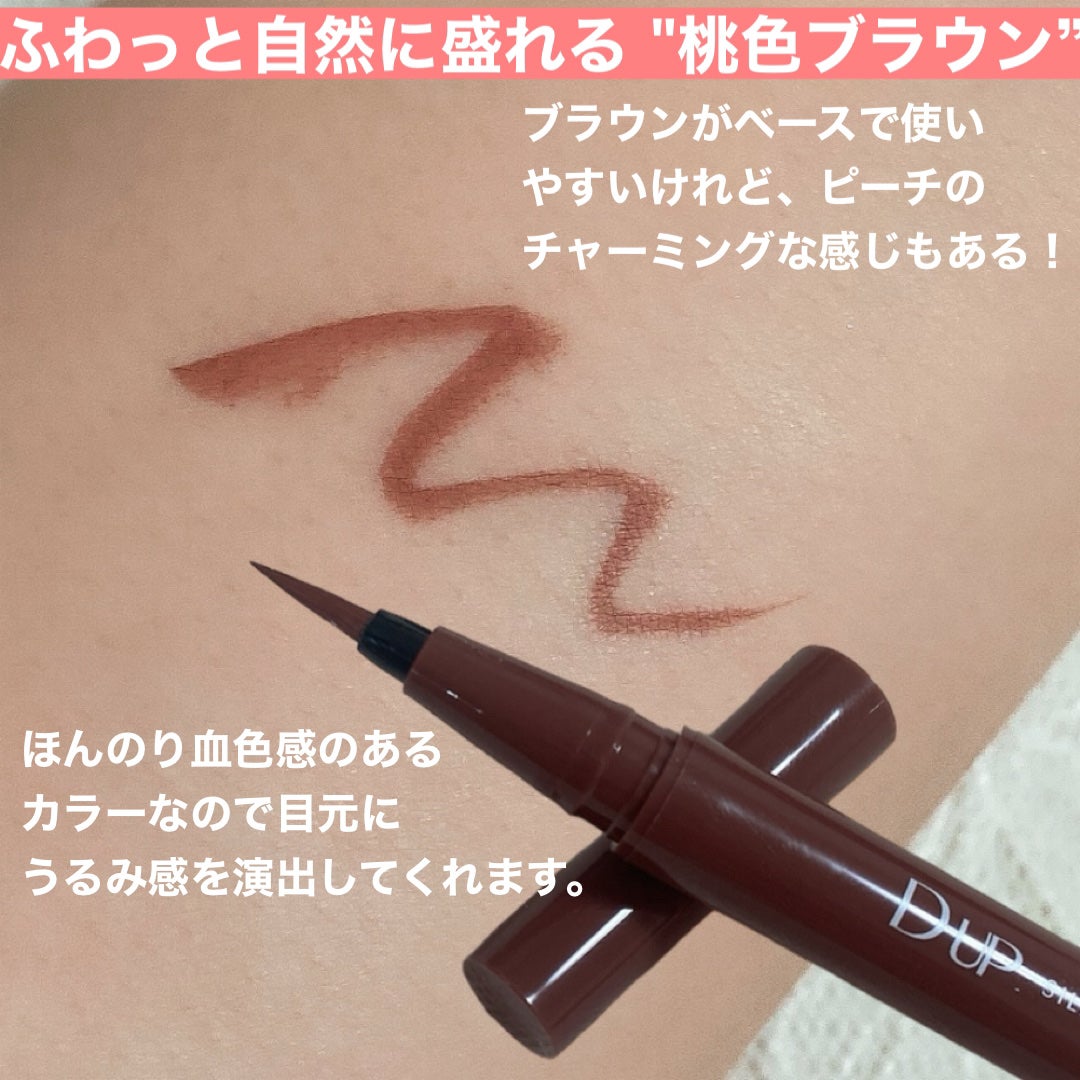 ã·ã«ããŒãªãããã¢ã€ã©ã€ããŒWP/D-UP/ãªãããã¢ã€ã©ã€ããŒã䜿ã£ãã¯ãã³ãïŒ2æç®ïŒ