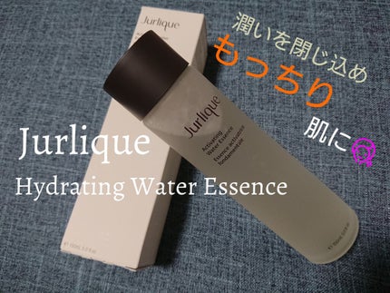 ハイドレーティング ウォーターエッセンス/ジュリーク/化粧水を使ったクチコミ(1枚目)