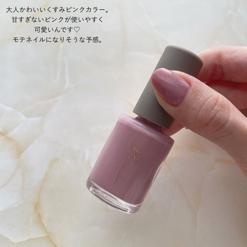 ネイルポリッシュ /Ririmew/マニキュアを使ったクチコミ(4枚目)