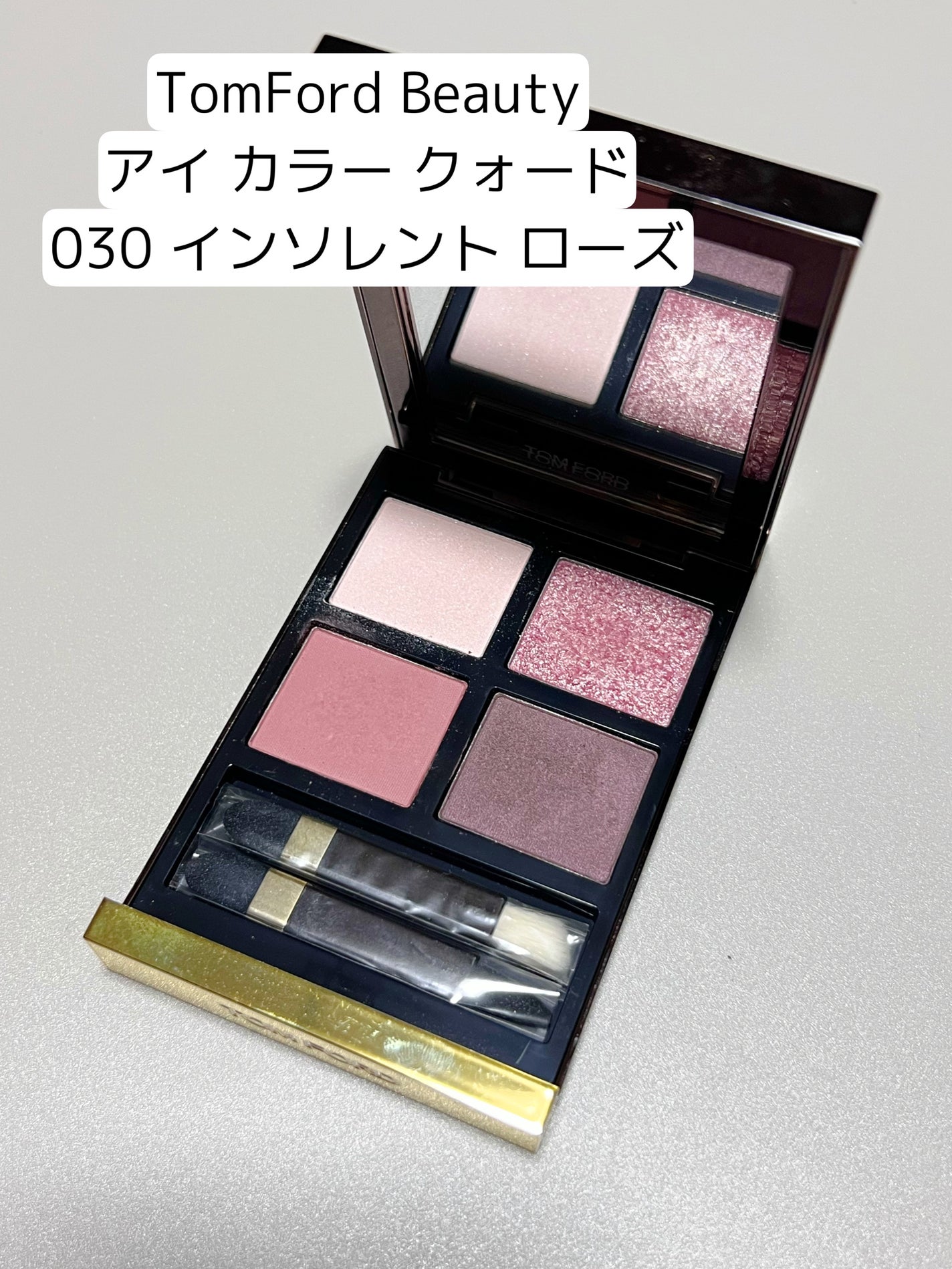 アイ カラー クォード/TOM FORD BEAUTY/アイシャドウパレットを使ったクチコミ(2枚目)