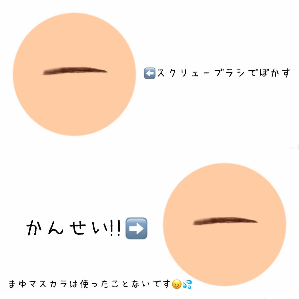 だ円芯 アルミ アイブローペンシル/DAISO/アイブロウペンシルを使ったクチコミ(4枚目)