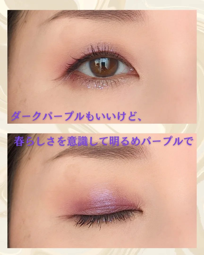 パウダー キス アイシャドウ レンズ ブラー/M・A・C/単色アイシャドウを使ったクチコミ（3枚目）