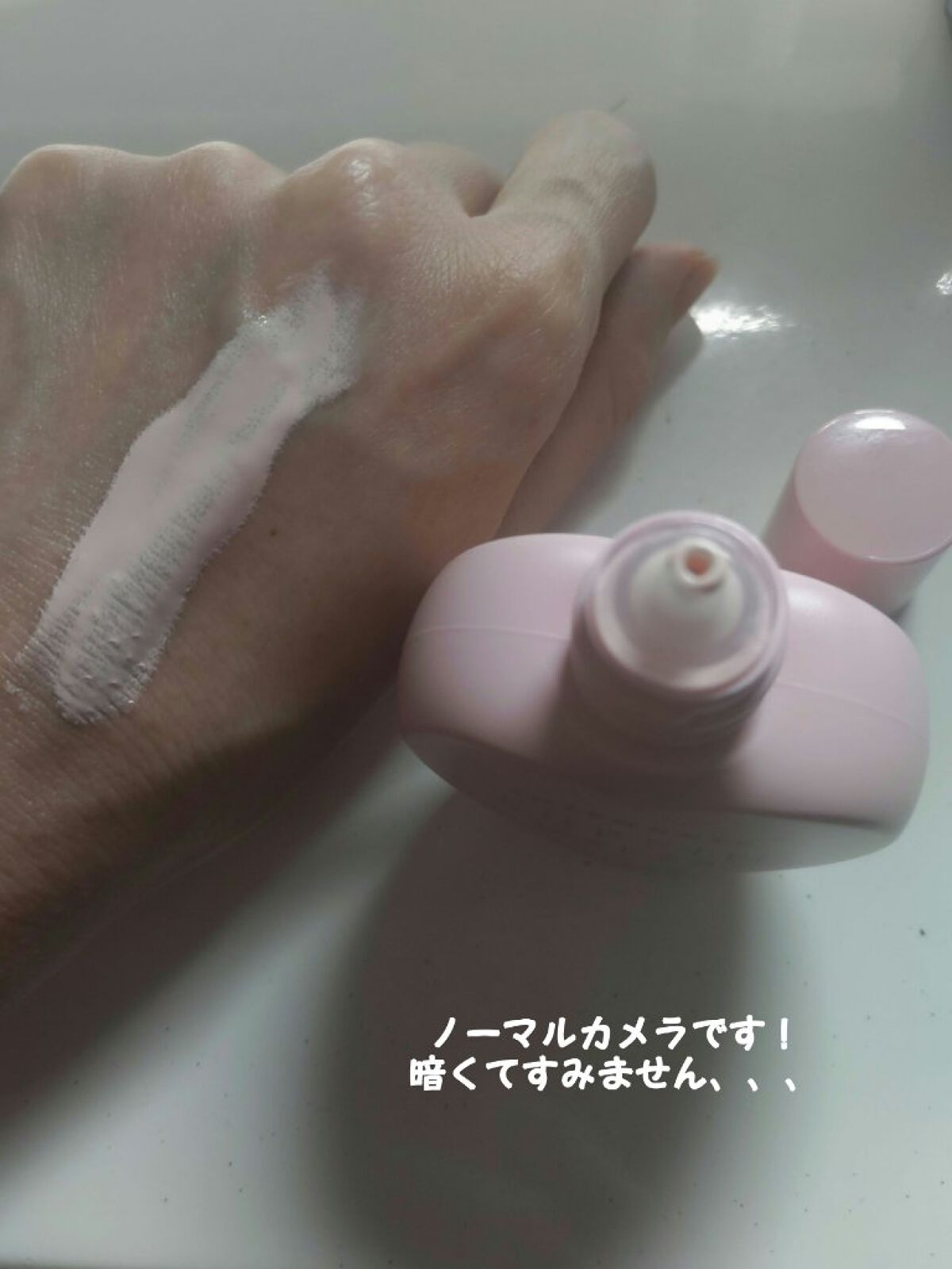 すっぴんメイカー　CCリキッド/インテグレート/CCクリームを使ったクチコミ（2枚目）