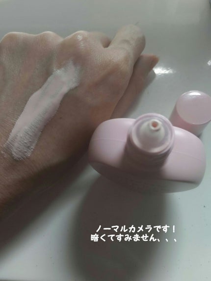 すっぴんメイカー CCリキッド/インテグレート/CCクリームを使ったクチコミ(2枚目)