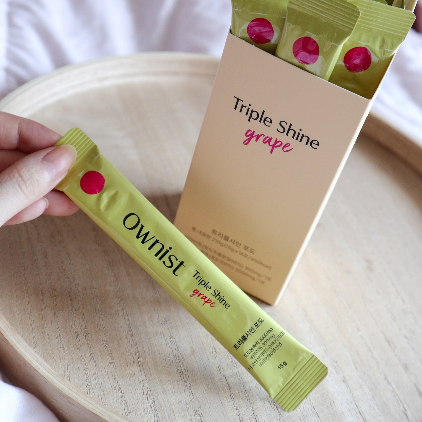 トリプルシャイン グレープ/Ownist/美容サプリメントを使ったクチコミ(1枚目)