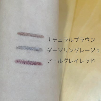 セリア CHEER me COLOR リキッドアイライナーのクチコミ「\秋冬新色100均アイライナー/
♡ ••┈┈┈┈┈┈┈┈•• ♡
セリア
チアミー.....」(3枚目)