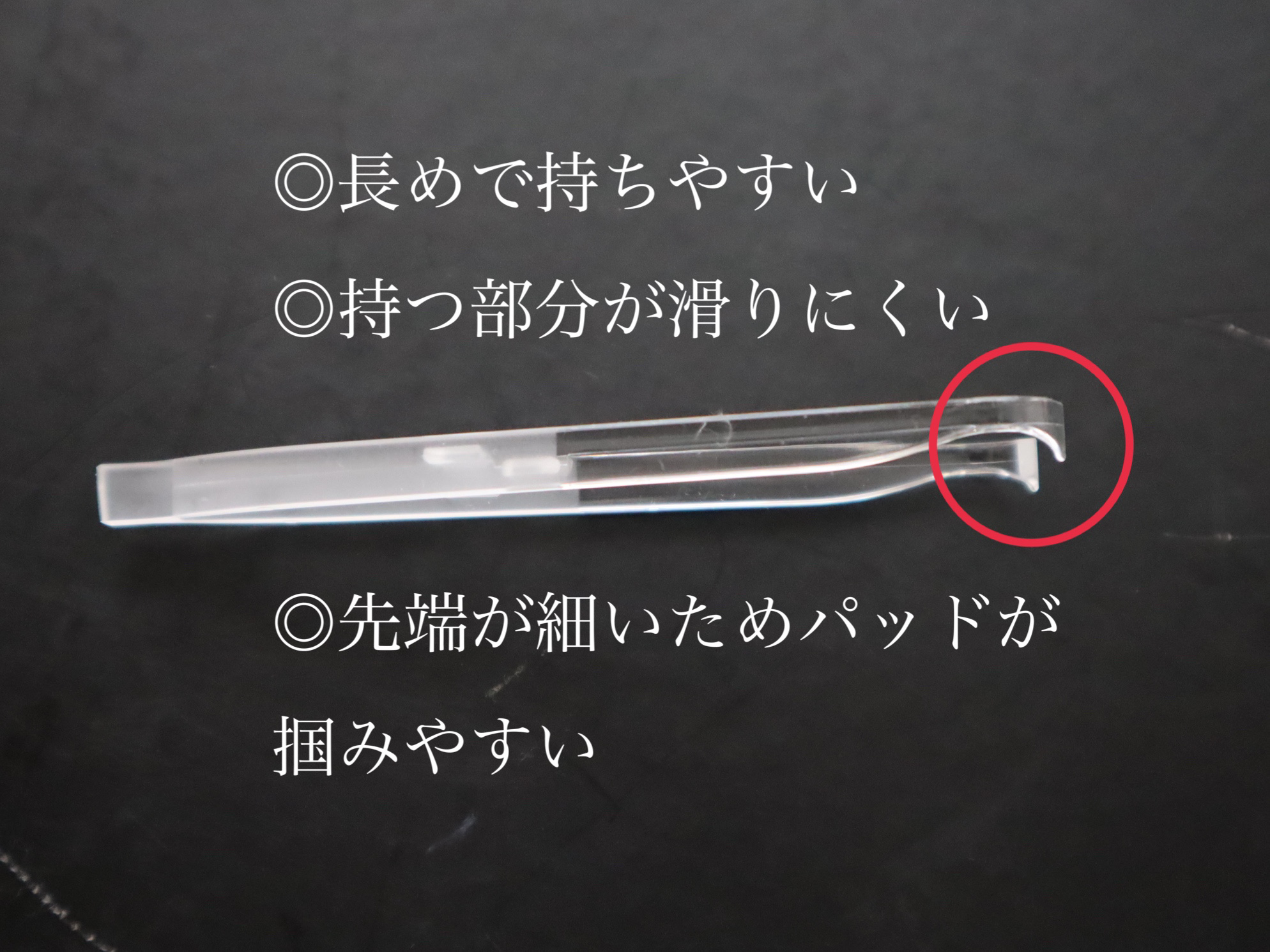 マデカソサイド ブレミッシュパッド/MEDIHEAL/トナーパッドを使ったクチコミ（3枚目）