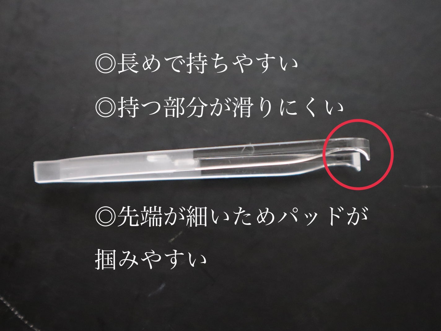 マデカソサイド ブレミッシュパッド/MEDIHEAL/トナーパッドを使ったクチコミ(3枚目)