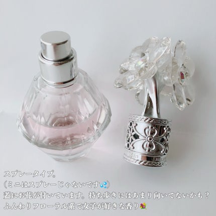 ジルスチュアート クリスタルブルーム オードパルファン/JILL STUART/香水(レディース)を使ったクチコミ(2枚目)