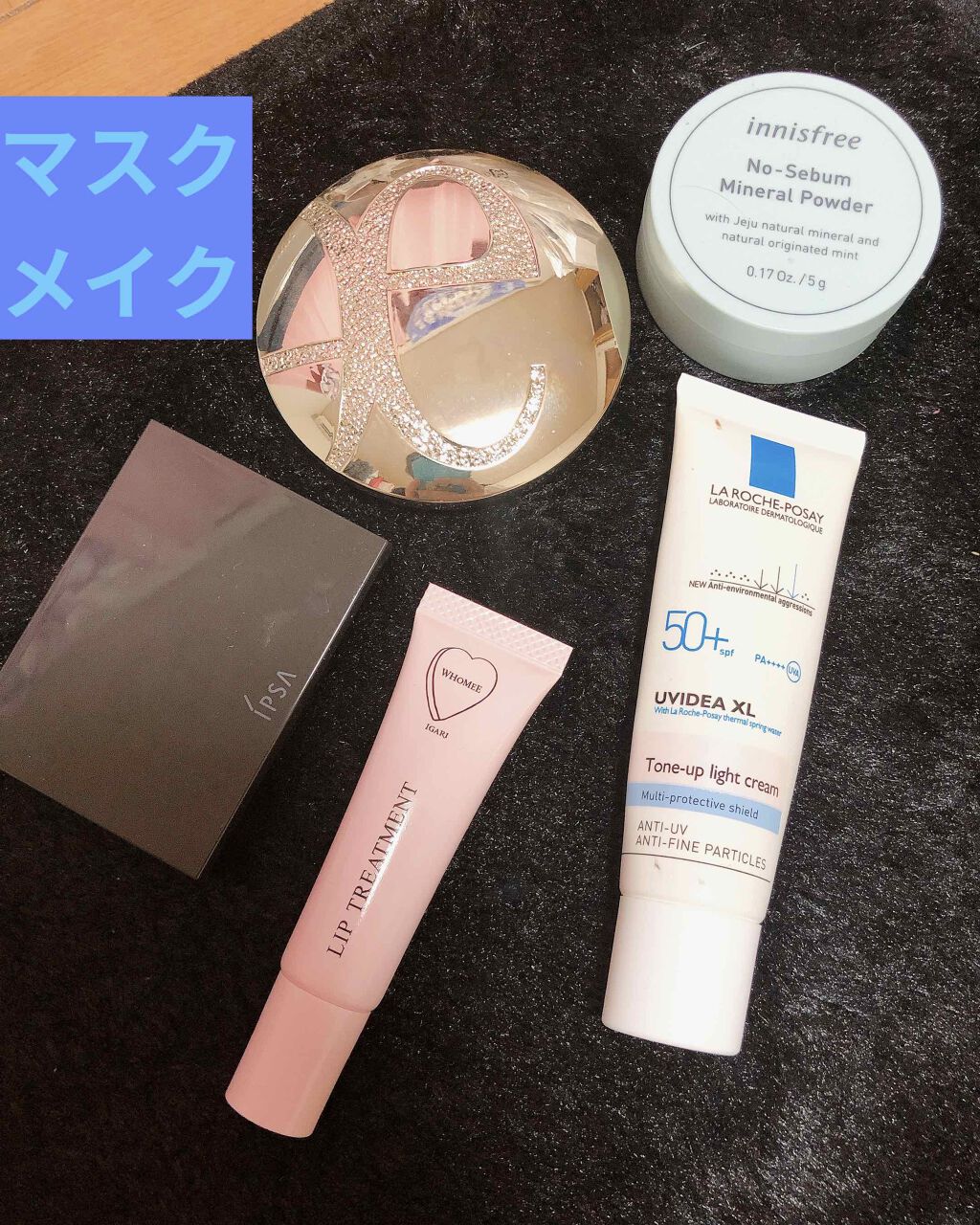 アイブロウ クリエイティブパレット/IPSA/パウダーアイブロウを使ったクチコミ(1枚目)