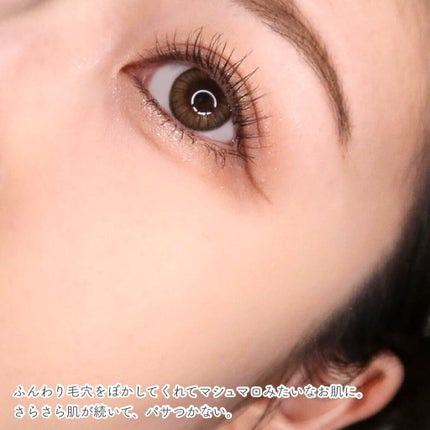 Bare パーフェクト トランスルーセントパウダー/SRICHAND/ルースパウダーを使ったクチコミ(4枚目)