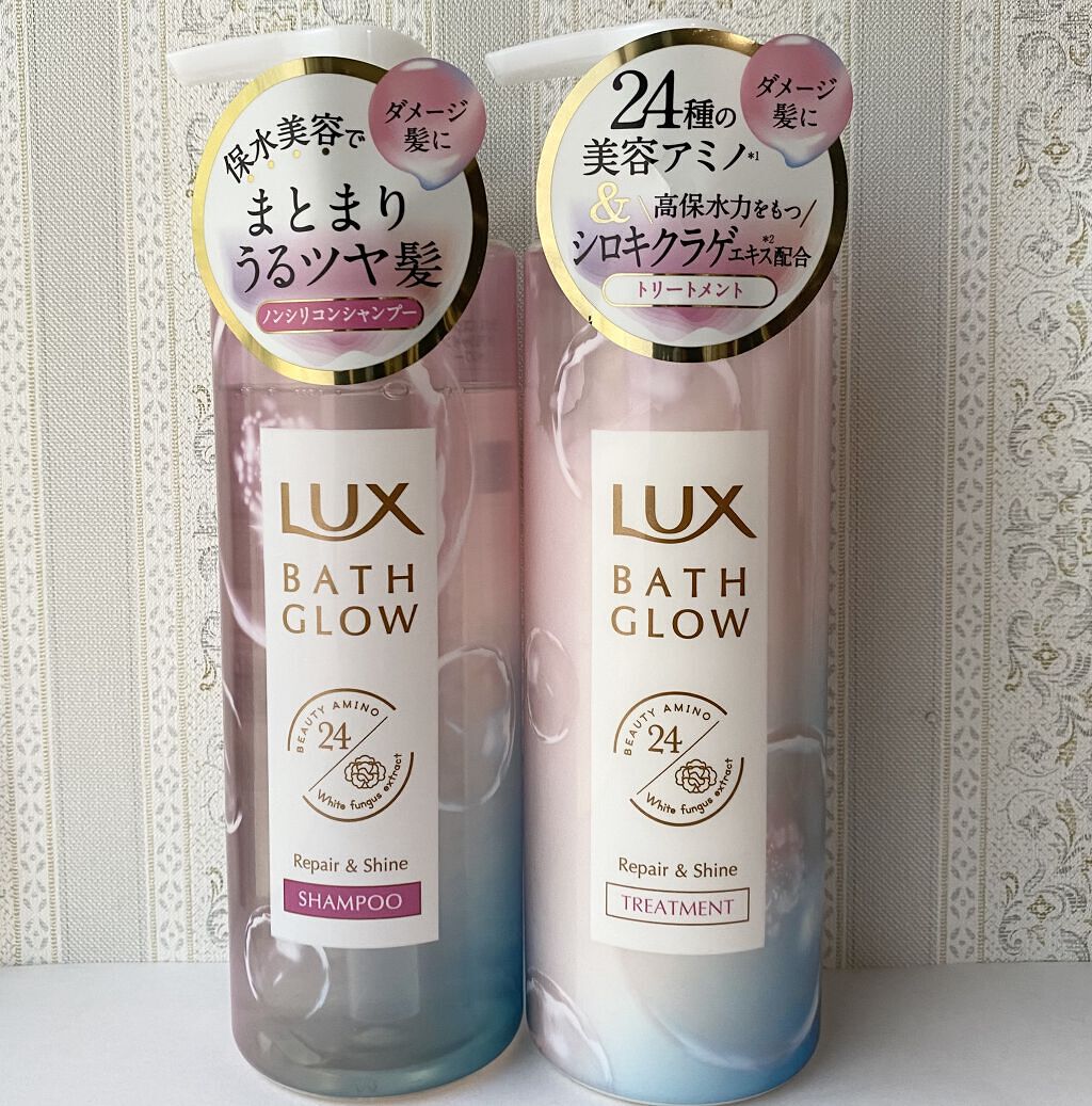 バスグロウ リペア&シャイン シャンプー／トリートメント/LUX/シャンプー・コンディショナーを使ったクチコミ（1枚目）
