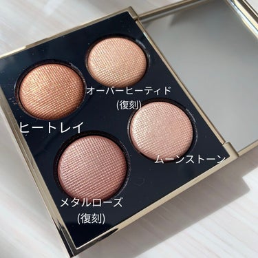 リュクス アイシャドウ クォード/BOBBI BROWN/アイシャドウパレットを使ったクチコミ（2枚目）