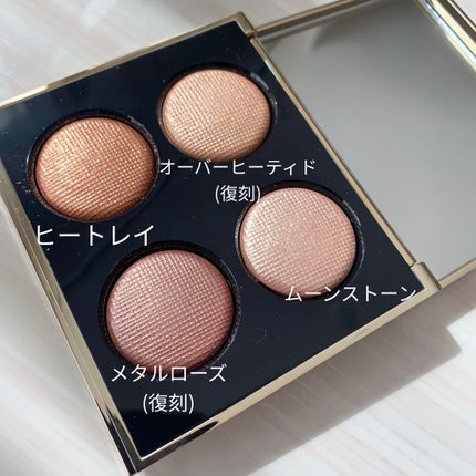 リュクス アイシャドウ クォード/BOBBI BROWN/アイシャドウパレットを使ったクチコミ(2枚目)