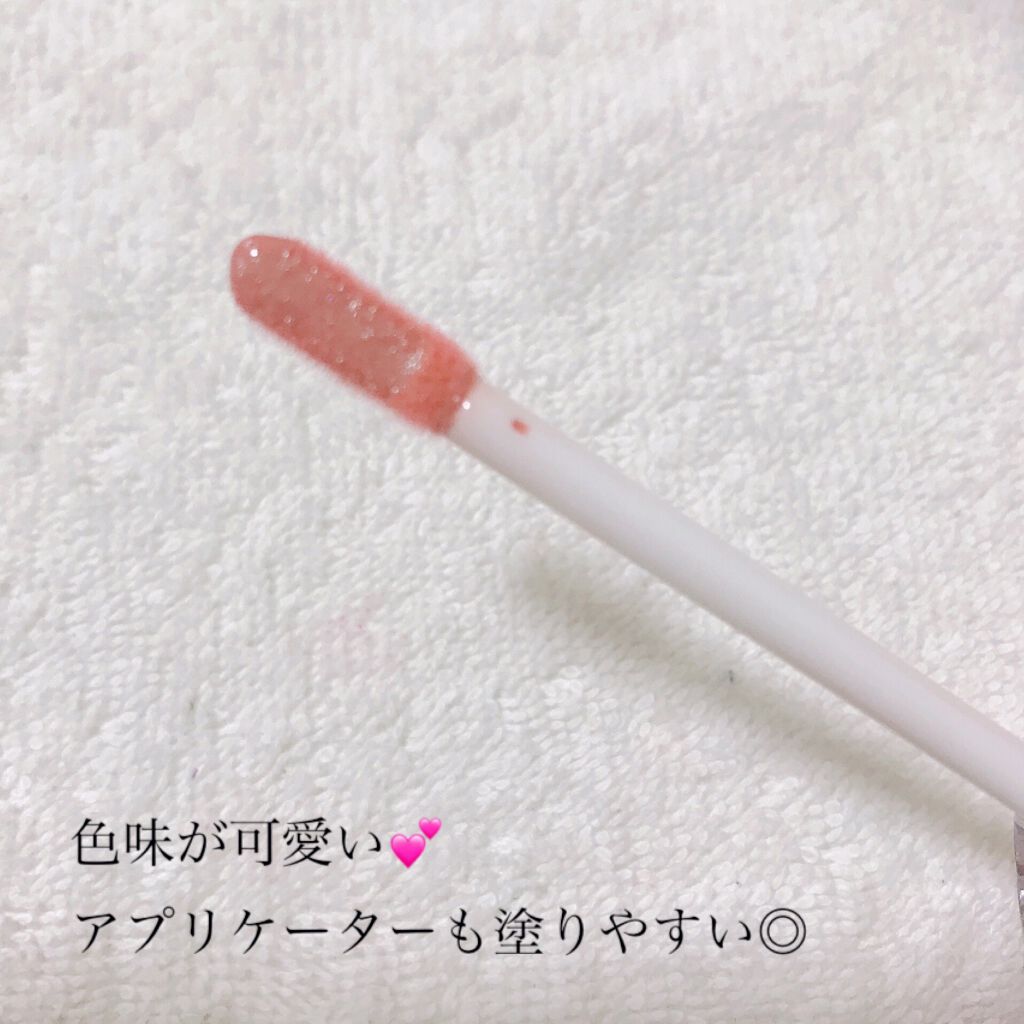 モティブリッププランパー 501 HIMAWARI/KAKEHIKI/リッププランパーを使ったクチコミ（3枚目）