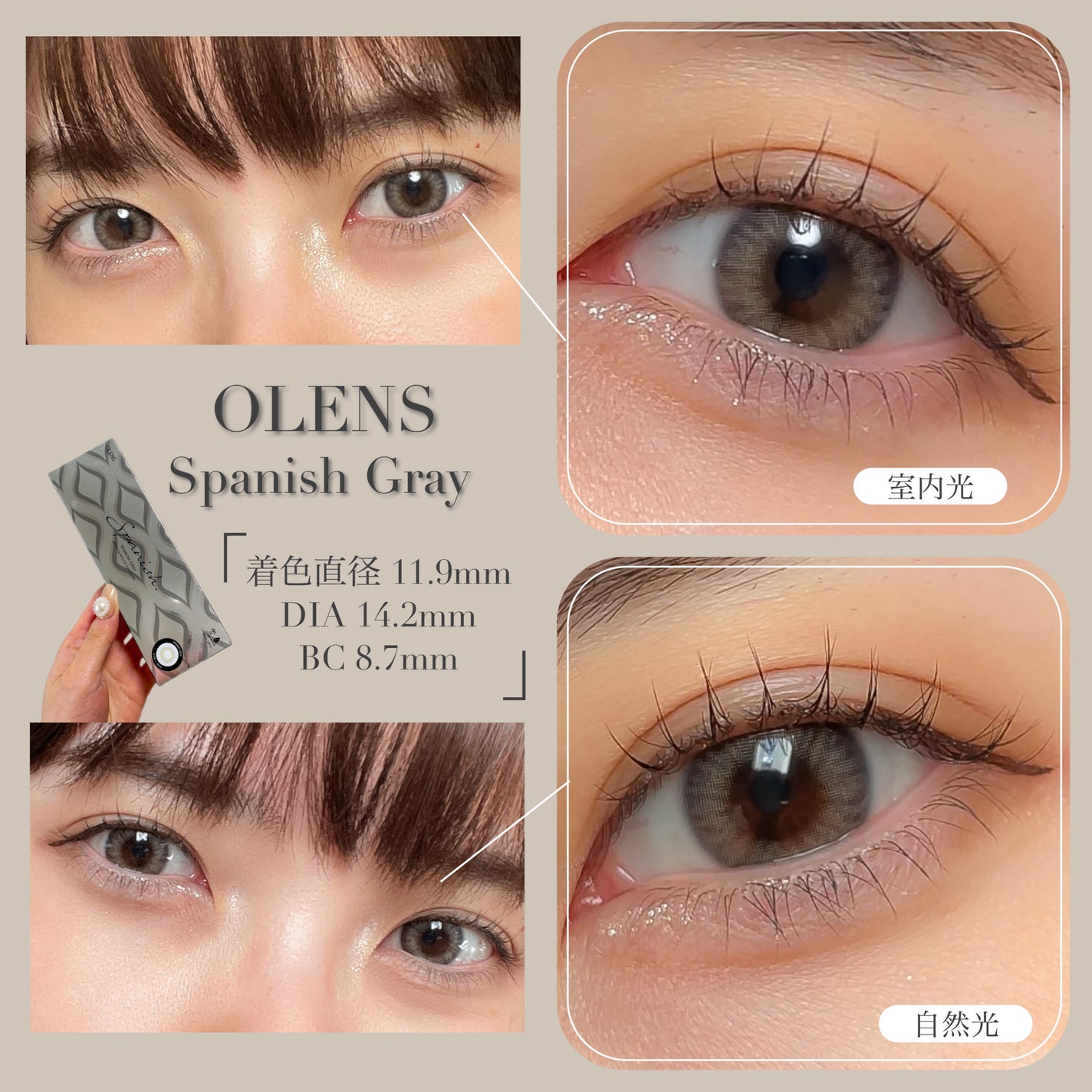 Spanish 1Day(スパニッシュ 1Day)/OLENS/ワンデー(1DAY)カラコンを使ったクチコミ(4枚目)