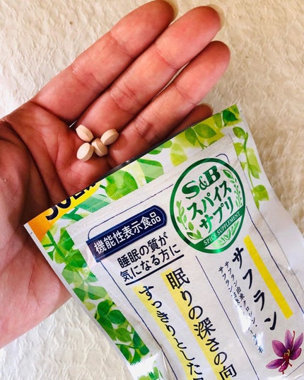 スパイスサプリサフラン/エスビー食品/健康サプリメントを使ったクチコミ(1枚目)