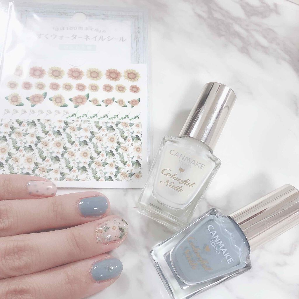 カラフルネイルズ/キャンメイク/マニキュアを使ったクチコミ（2枚目）