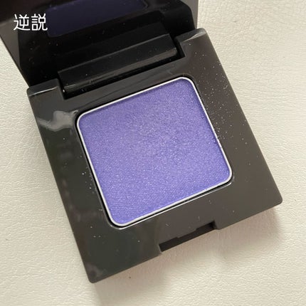 ニュアンス アイシャドウ/OSAJI/単色アイシャドウを使ったクチコミ(5枚目)