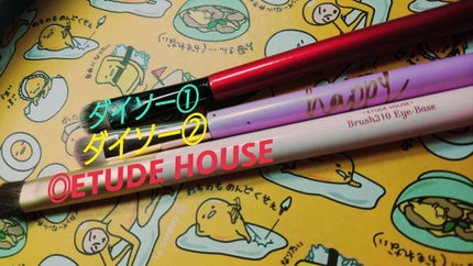 マイビューティーツール312 アイシャドウブラシ(ポイント用)/ETUDE/メイクブラシを使ったクチコミ(1枚目)