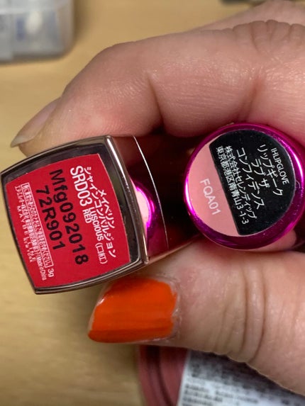 シャインコンパルジョン/MAYBELLINE NEW YORK/口紅を使ったクチコミ(3枚目)