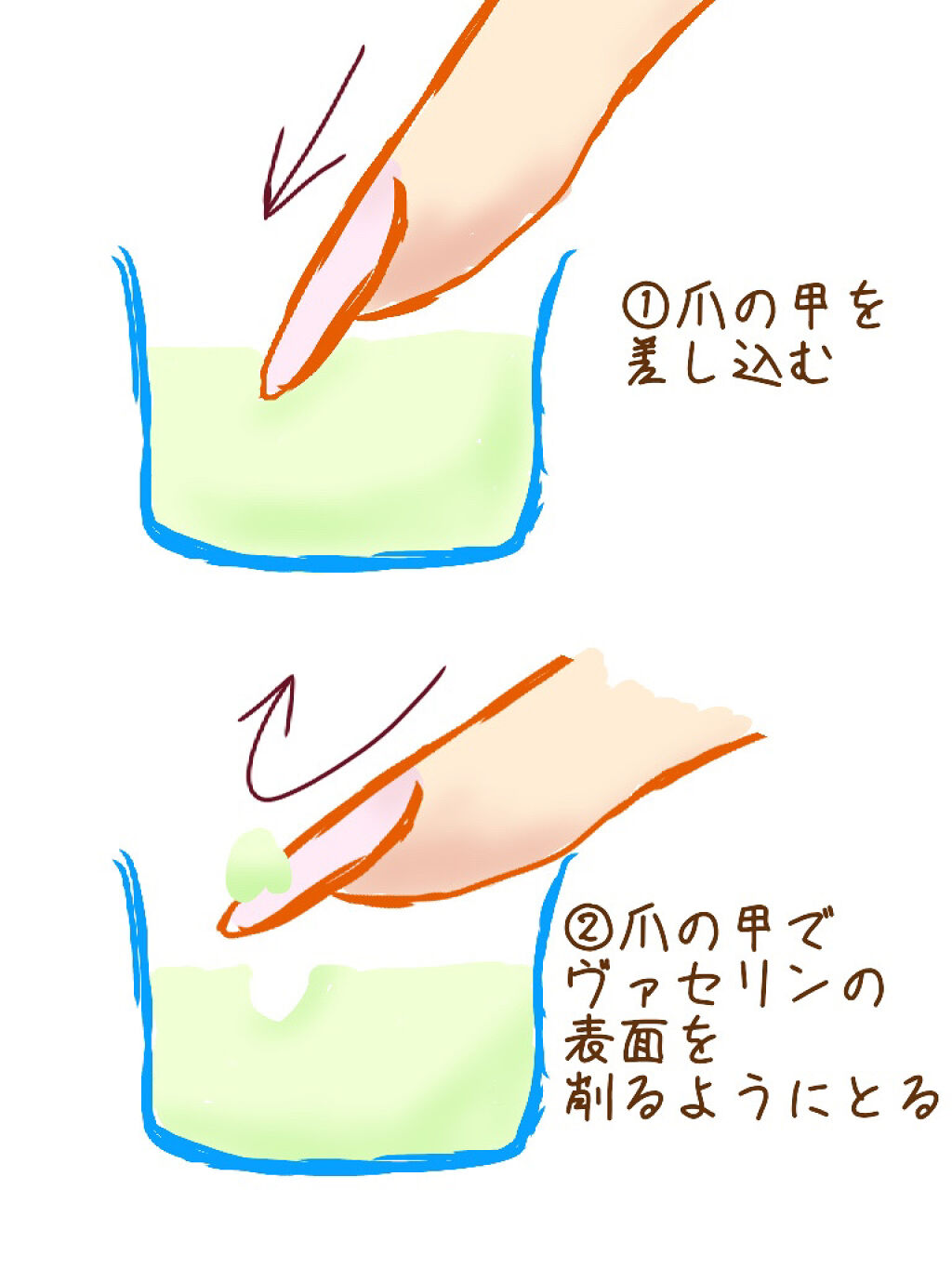 リップ オリジナル/ヴァセリン/リップバームを使ったクチコミ（2枚目）